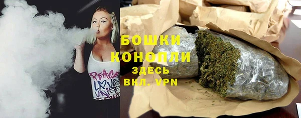jwh Нея