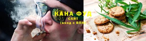 прущие грибы Нефтекумск