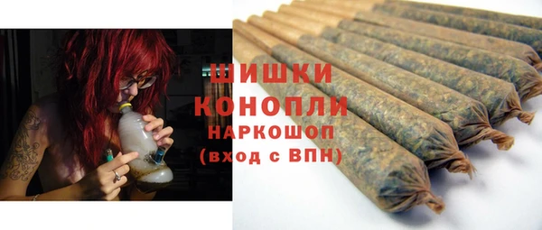гидропоника Бикин