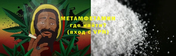 jwh Нея