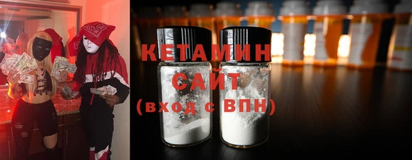 круглые Нефтегорск