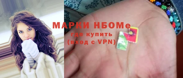 круглые Нефтегорск
