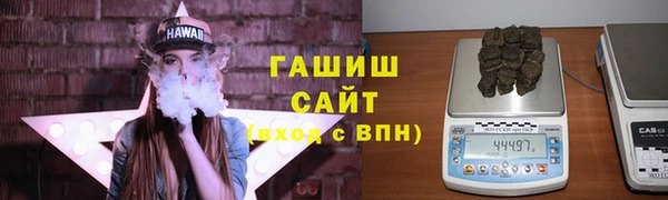 jwh Нея