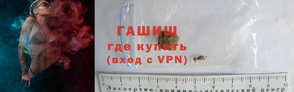 круглые Нефтегорск