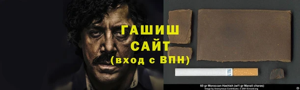 круглые Нефтегорск