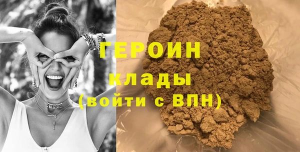 круглые Нефтегорск