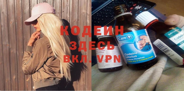 круглые Нефтегорск