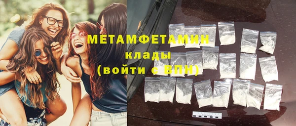 кокс Беслан
