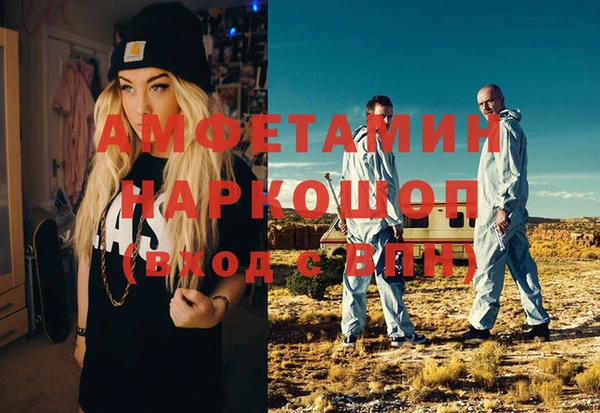 круглые Нефтегорск