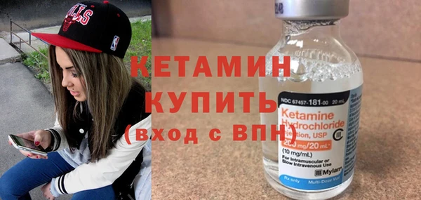 прущие крисы Болхов