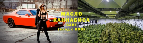 jwh Нея