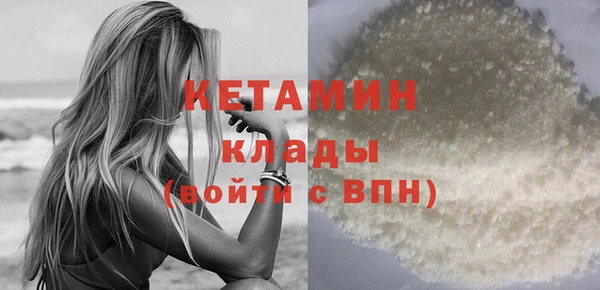 круглые Нефтегорск