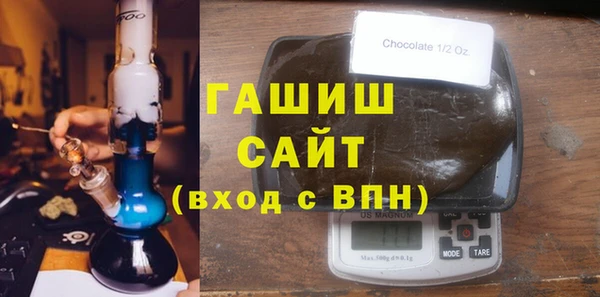 прущий лед Болотное