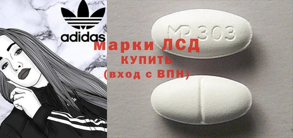 jwh Нея