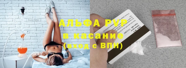 jwh Нея