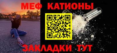 трава Апрелевка