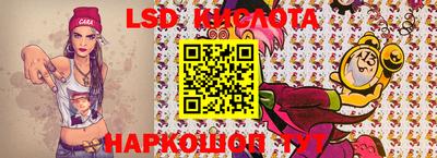 меф VHQ Аргун