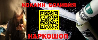дистиллят марихуана Бузулук