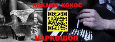 трава Апрелевка