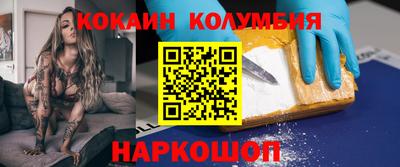 дистиллят марихуана Бузулук