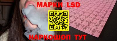дистиллят марихуана Бузулук