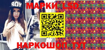 дистиллят марихуана Бузулук