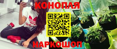 метамфетамин Бугуруслан