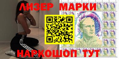 метамфетамин Бугуруслан