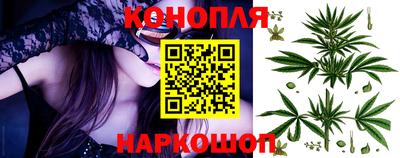 дистиллят марихуана Бузулук