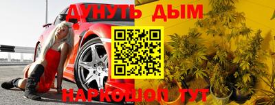 трава Апрелевка