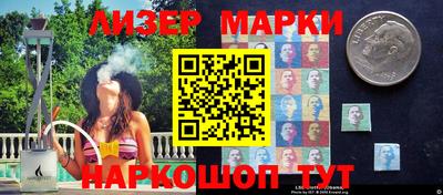 меф VHQ Аргун