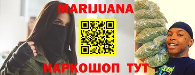 метамфетамин Бугуруслан