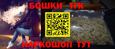Альфа ПВП Будённовск