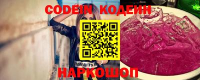 дистиллят марихуана Бузулук