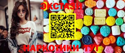 дистиллят марихуана Бузулук
