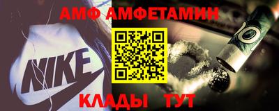 дистиллят марихуана Бузулук