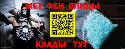 дистиллят марихуана Бузулук