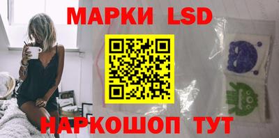 дистиллят марихуана Бузулук
