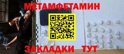 дистиллят марихуана Бузулук