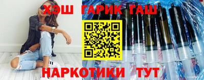 дистиллят марихуана Бузулук