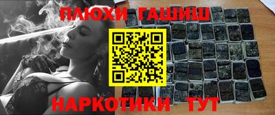 трава Апрелевка