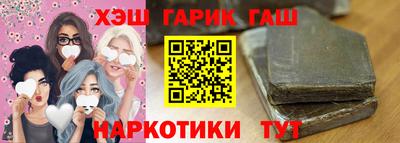 дистиллят марихуана Бузулук