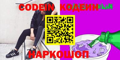 дистиллят марихуана Бузулук