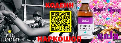 дистиллят марихуана Бузулук