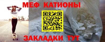 дистиллят марихуана Бузулук