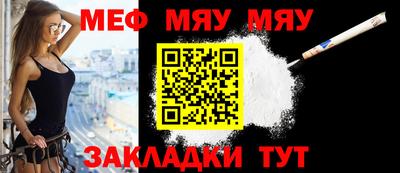 трава Апрелевка