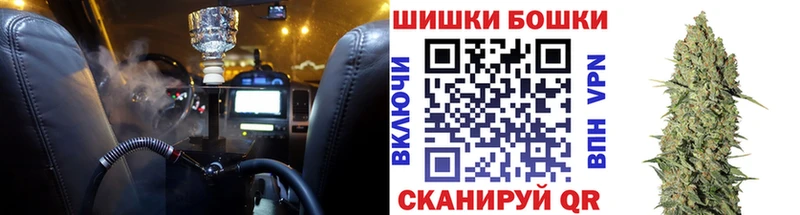 Канабис индика  Знаменск 